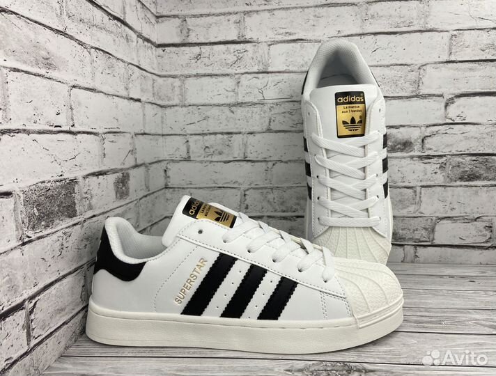 Superstar 44 best sale