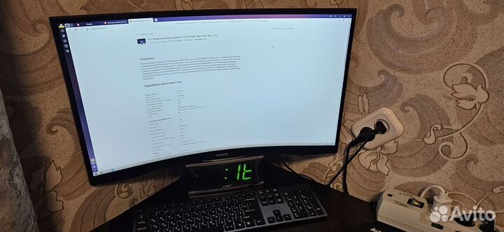 Монитор Samsung odyssey g5