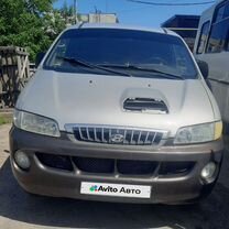 Hyundai Starex 2.5 MT, 2001, 465 000 км, с пробегом, цена 460 000 руб.