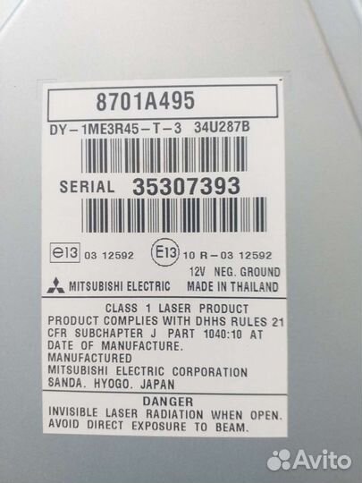 Штатная магнитола mitsubishi