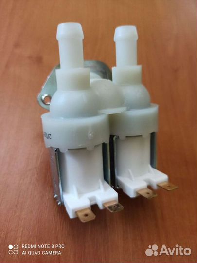 Клапан для стиральной машины