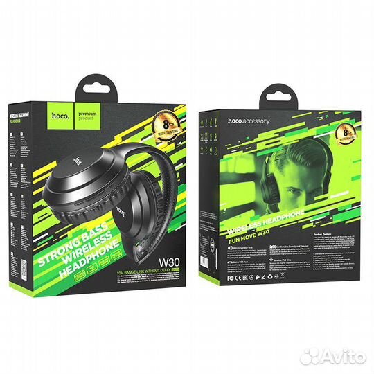 Наушники Bluetooth Hoco W30 Fun move