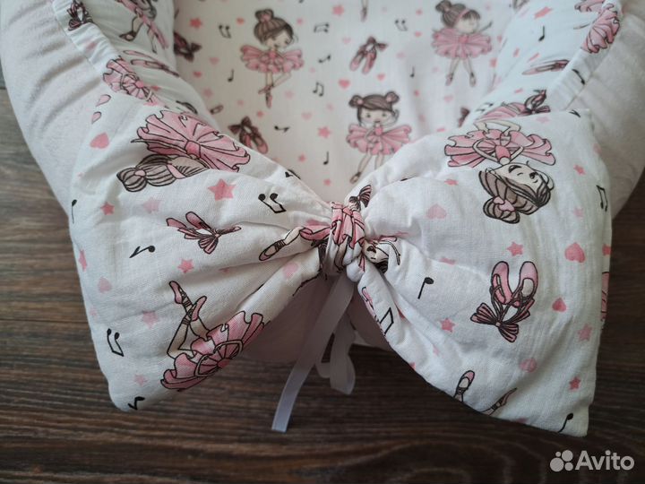 Кокон-гнездышко для новорожденного