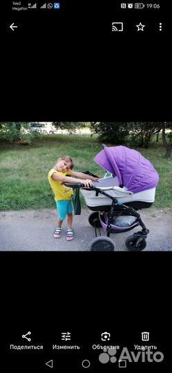 Коляска verdi 3 в 1