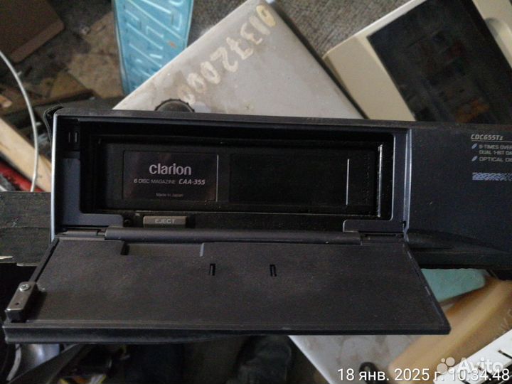 CD чейнджер Claion cdc655tz
