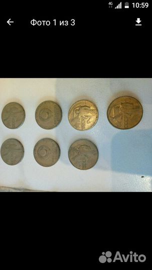 Монеты СССР