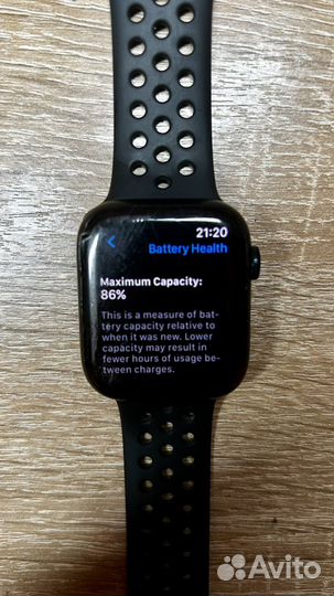 Apple watch Nike Series 7 45mm