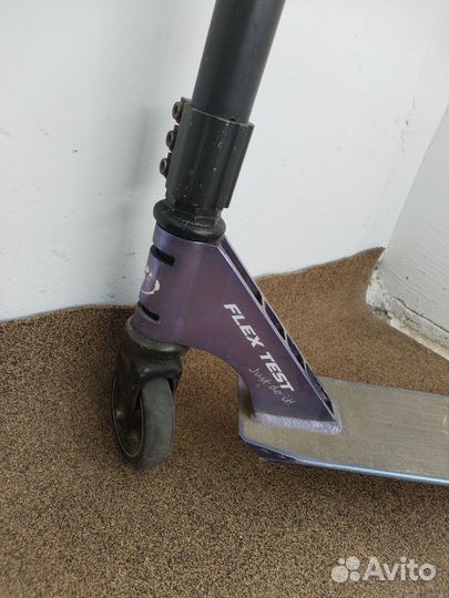 Самокат подростковый бу