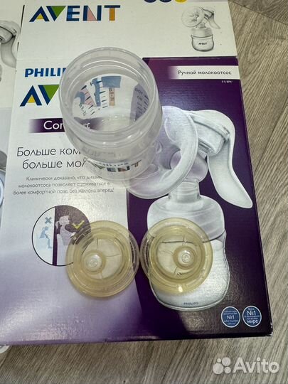 Молокоотсос philips avent