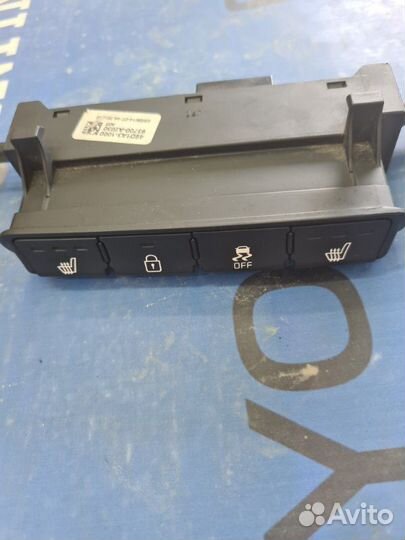 Блок управления подогревом сидений Kia Ceed 2 1.6