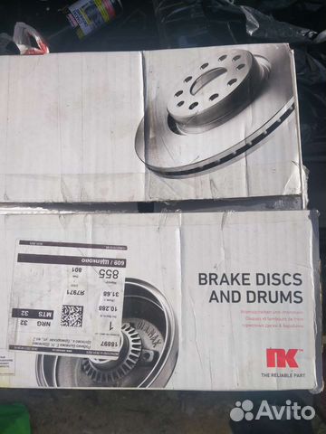 Тормозные диски volvo