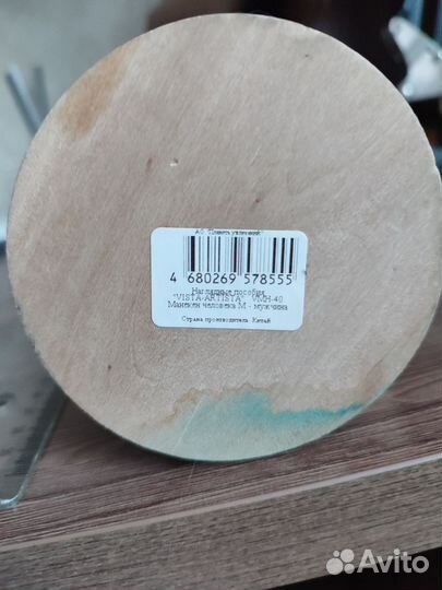 Манекен человека для рисования 40 см