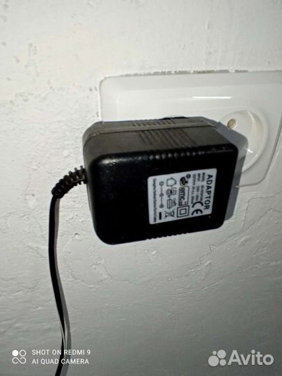 Зарядное устройство