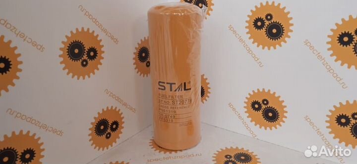 1R0749, Фильтр топливный, CAT