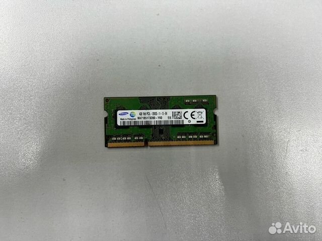 Оперативная память Samsung DDR3L 4Gb 1600Mhz