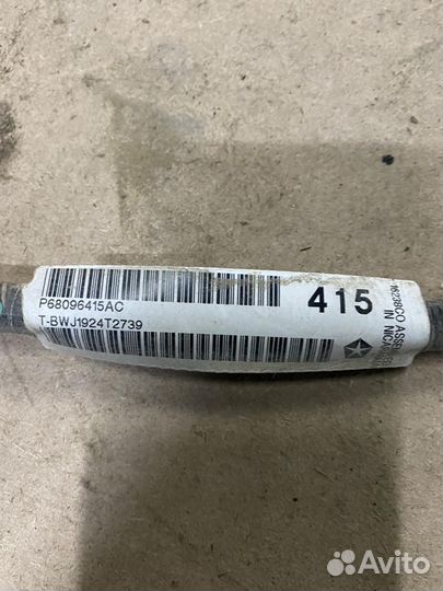 Dodge RAM 2013-2018 антенна сигнализации