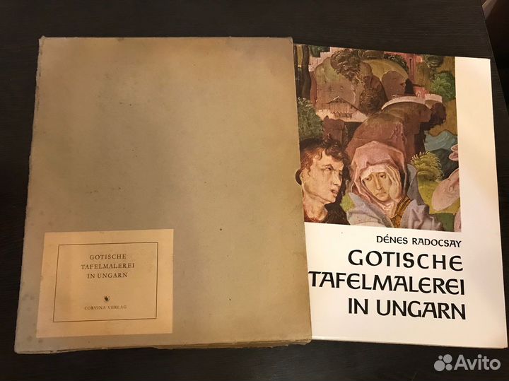 Книги по искусству и живописи