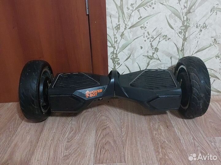 Гироскутер