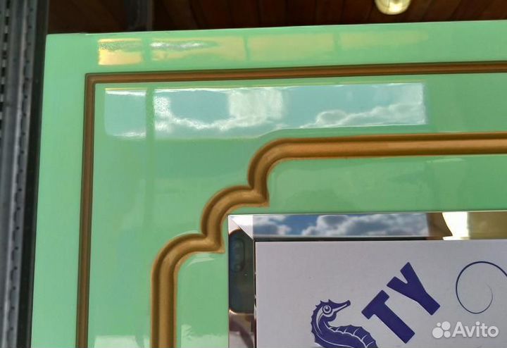 Зеркало Misty Praga 90 л-пра02090-073 Зеленое