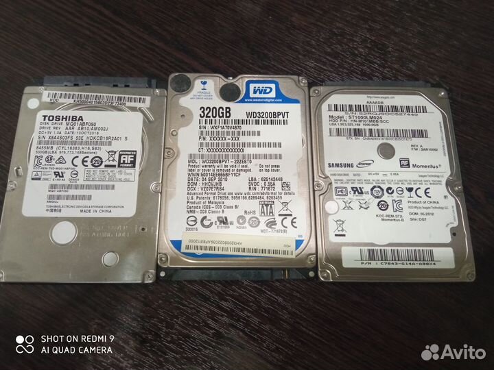 Жесткие диски 2,5 WD