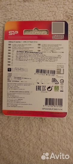 Флешка usb 32гб