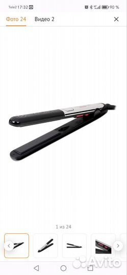 Утюжок для выпрямления волос Rowenta SF4522D0