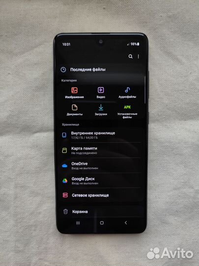 Samsung Galaxy A51, 4/64 ГБ