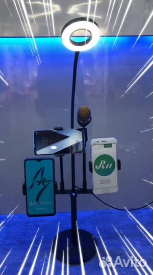 Кольцевая лампа Professional для стрима