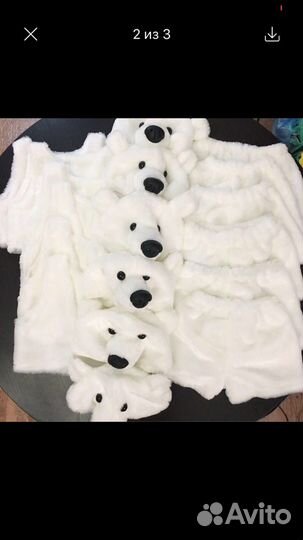 Костюм белого Медведя 3-5 лет