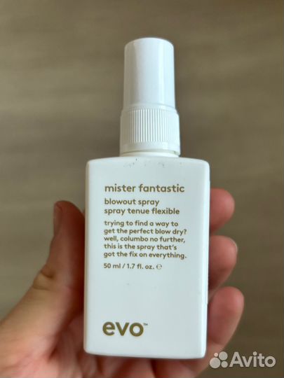 Средства для волос