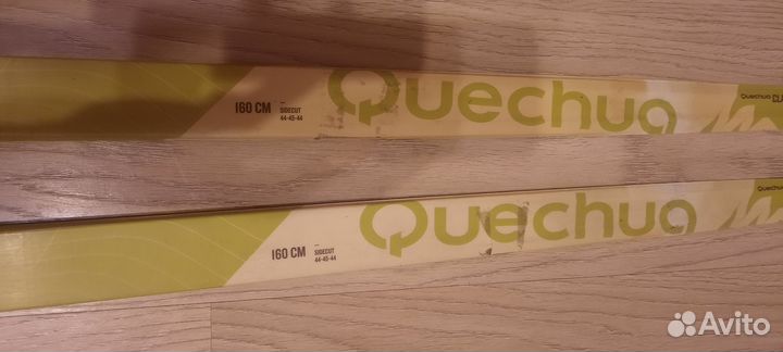 Лыжи беговые