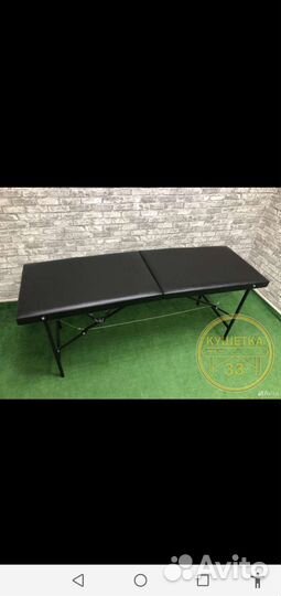 Кушетка косметологическая бу раскладная