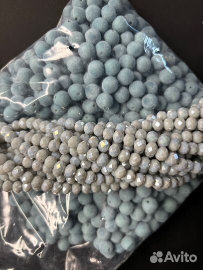 Набор для рукоделия