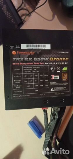 Блок питания TR2 RX 650W bronze
