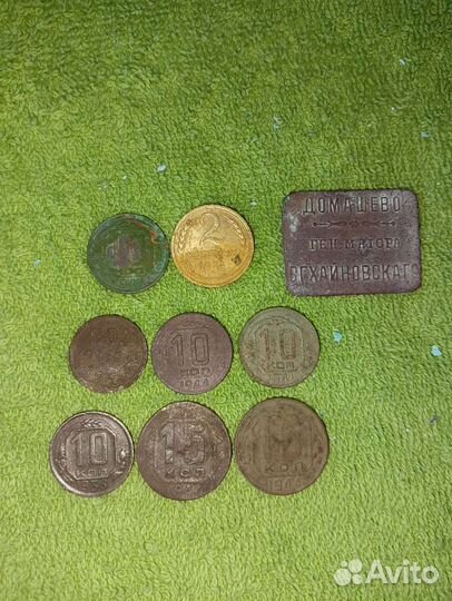 Редкие коллекционые монеты