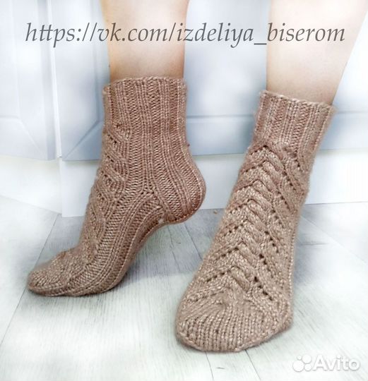 Вязаные носочки