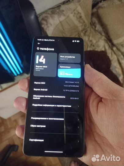 Xiaomi mi 11 t