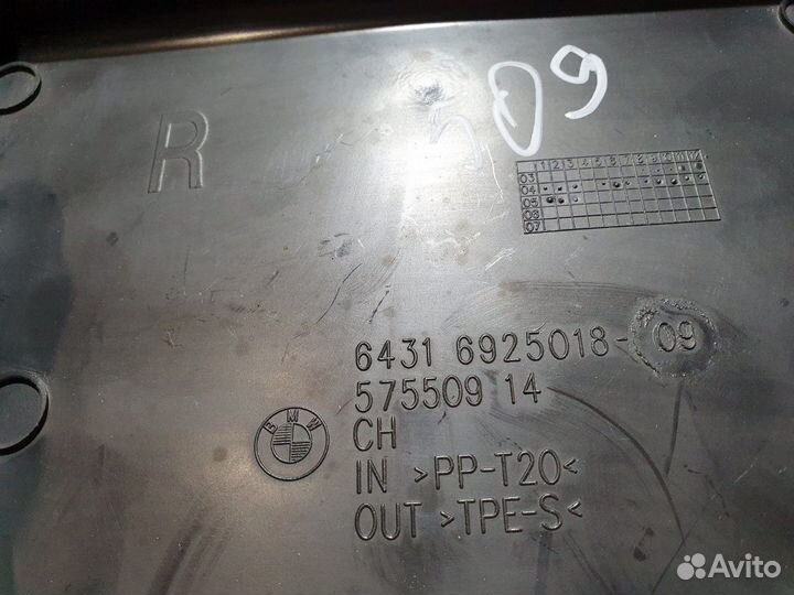 Корпус вентилятора отопителя BMW 330i E90 N52 B30