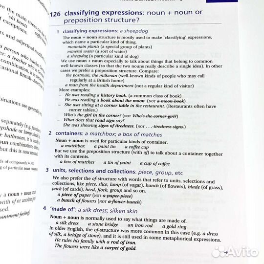 Practical English Usage