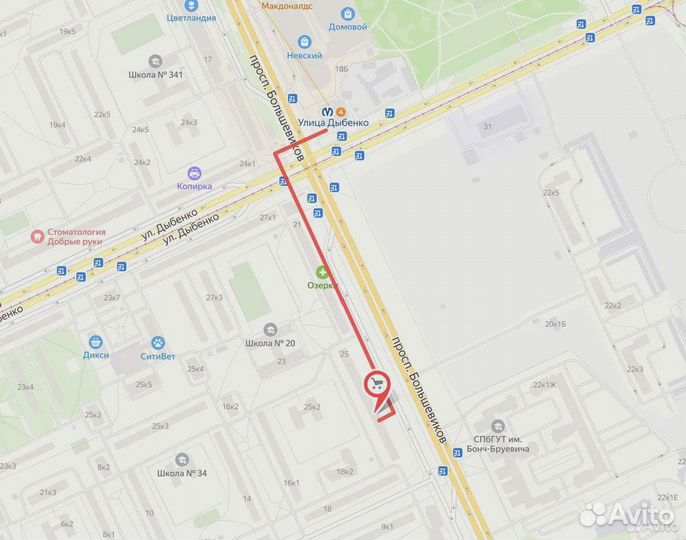 ЖК Монитор Acer Nitro 27