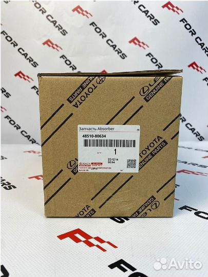 Запчасть Absorber Assyshock Fr Rh