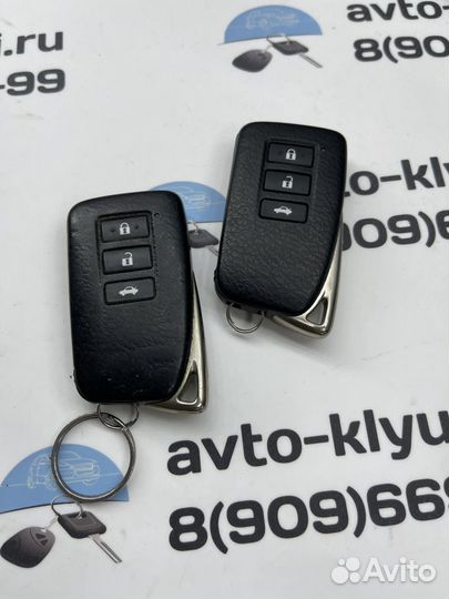 Ключ Lexus RX (ключ Лексус рх)