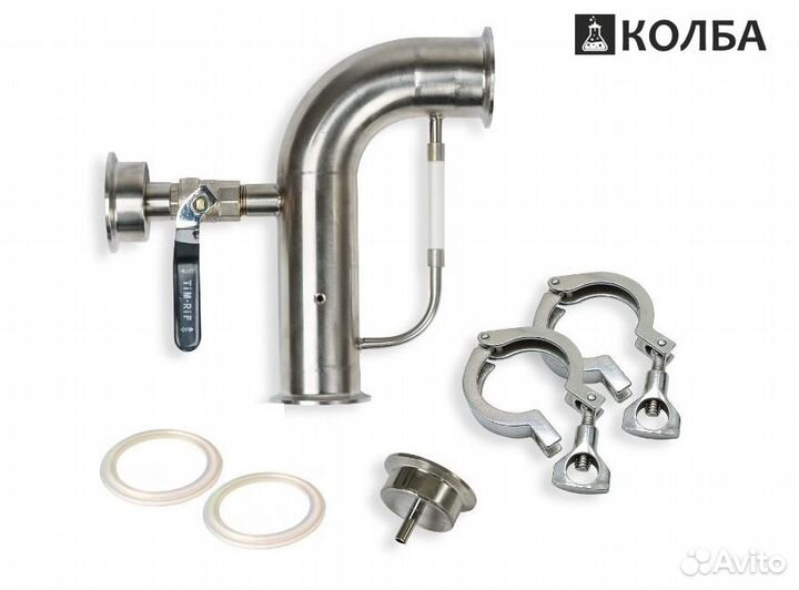 Узел отбора по пару, 2 дюйма