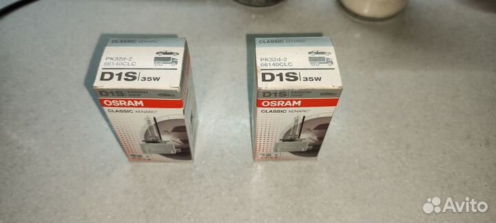 Пара керосиновых ламп Osram D1S 35W