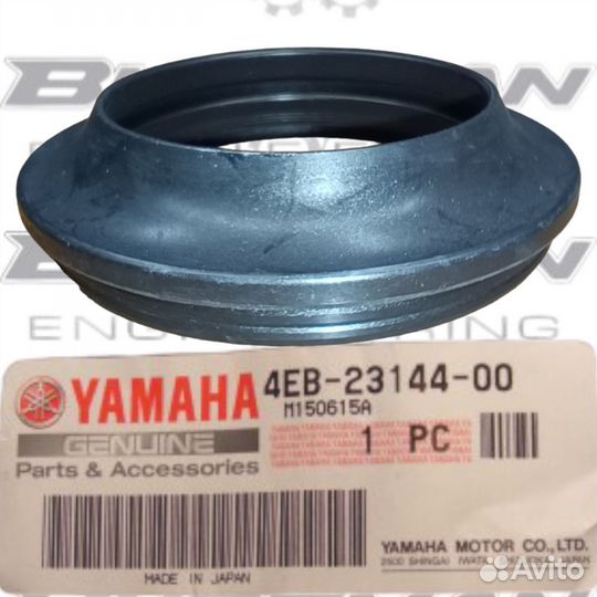 Пыльник пера вилки yamaha 4EB-23144-00-00