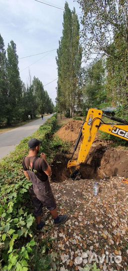 Разнорабочий с ежедневной оплатой