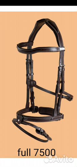 Конная амуниция