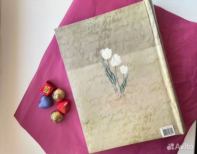 Альбом для фотографий