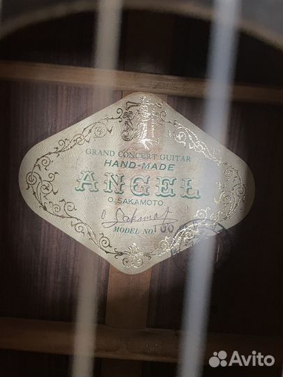 Шедевр Osamu Sakamoto Angel No.100 1970