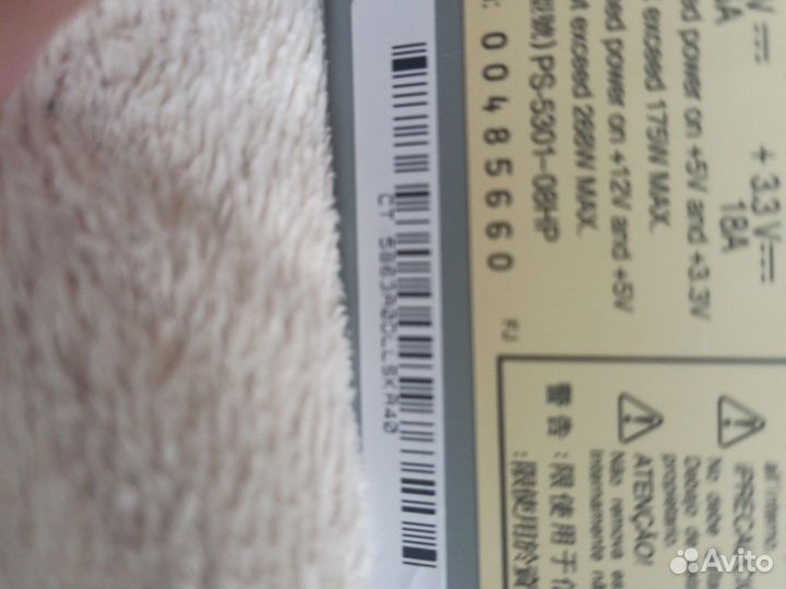 Блок питания 250w для пк HP